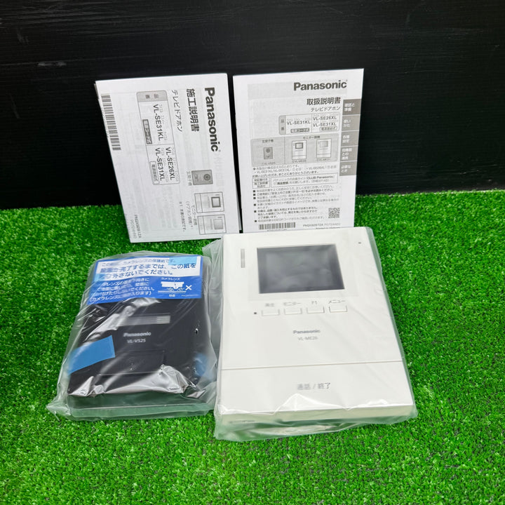 ◇パナソニック(Panasonic) テレビドアホン VL-SE26XL【電材館越谷店】