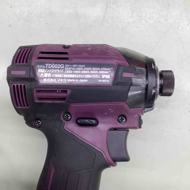 ★マキタ(makita) コードレスインパクトドライバー TD002GZAP【越谷店】