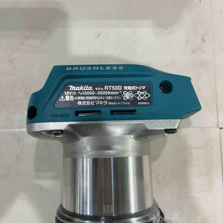 ★マキタ(makita) コードレストリマー RT50DRG【川口店】