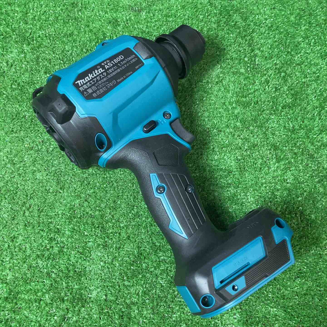 ★マキタ(makita) コードレスエアダスタ AS180DZ 18V6.0Ahバッテリー・充電器・純正ケース付【岩槻店】