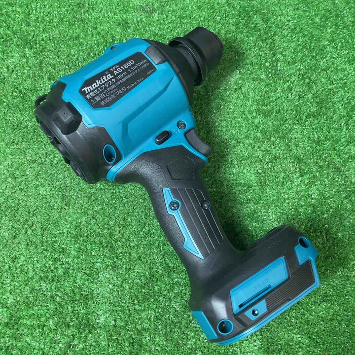 ★マキタ(makita) コードレスエアダスタ AS180DZ 18V6.0Ahバッテリー・充電器・純正ケース付【岩槻店】