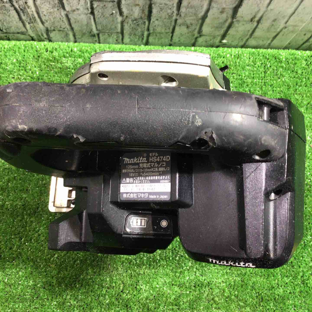 ★マキタ(makita) コードレスマルノコ HS474DZB【川口店】