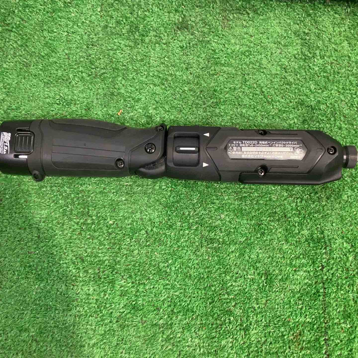 ☆マキタ(makita) コードレスペンインパクトドライバー TD022DSHXB