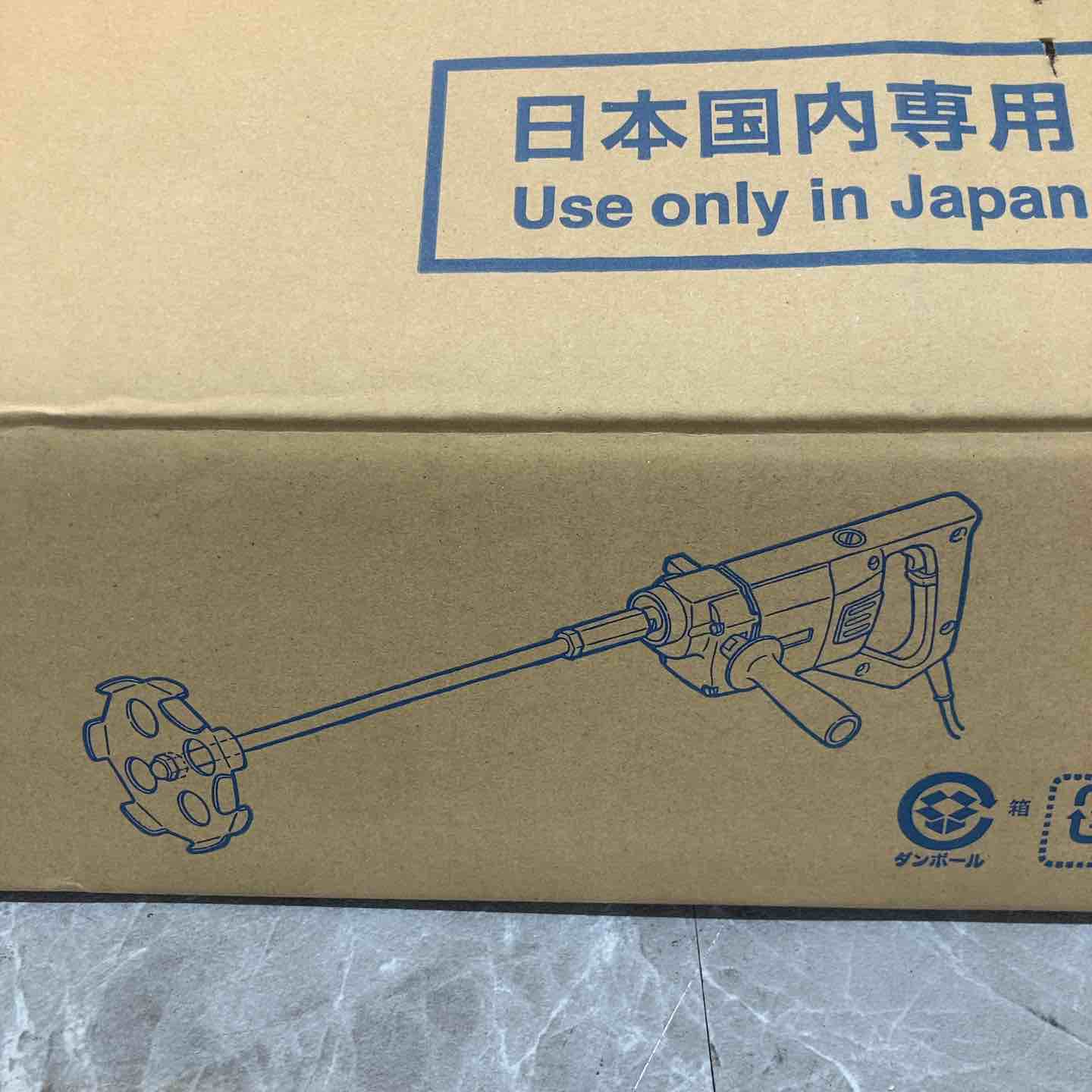 ☆日本電産(旧：東芝) かくはん機 SBM-150E1 スーパーベビーミックス