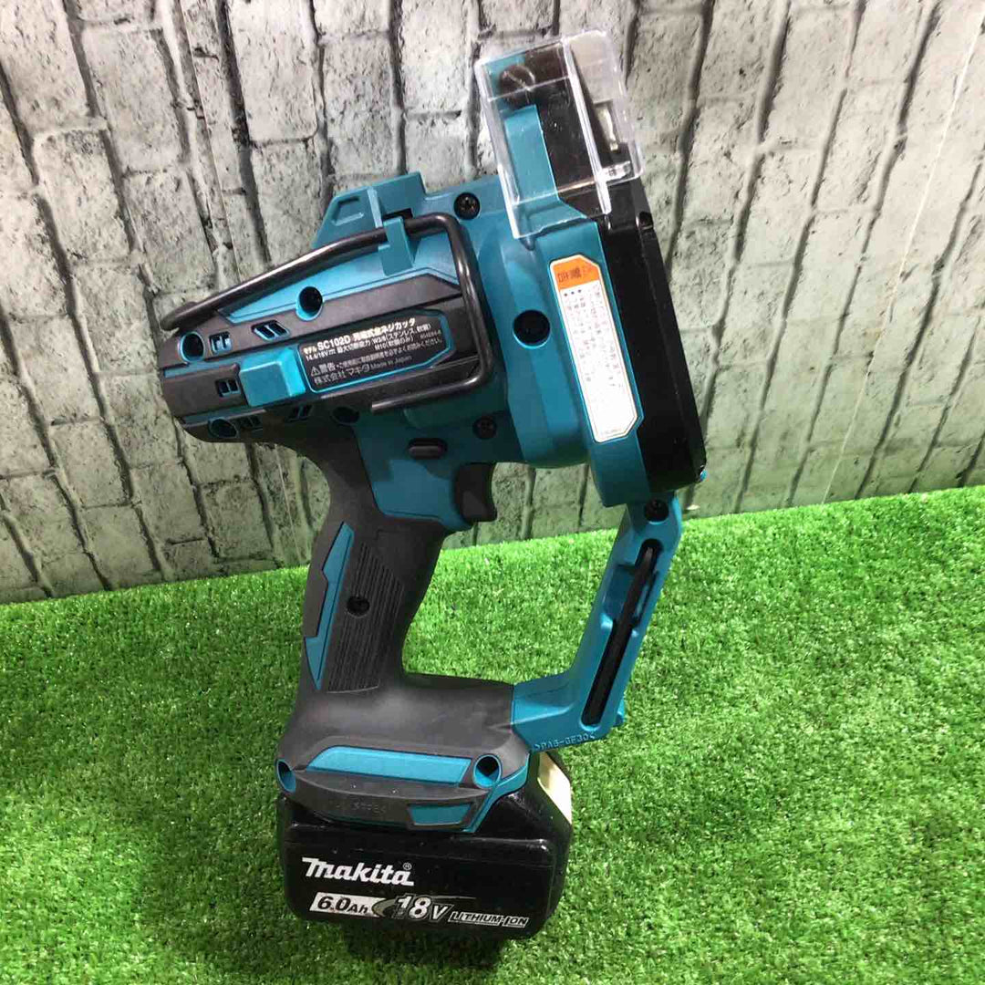 ★マキタ(makita) コードレス全ネジカッター SC102DRGX【川口店】