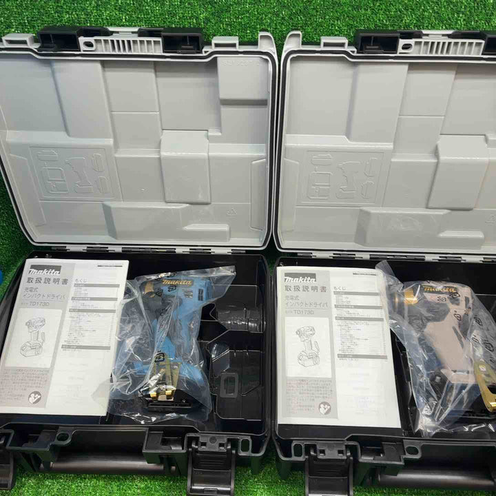 【2台(本体＋ケース)セット】マキタ(makita) コードレスインパクトドライバー TD173DGXPG グレージュ、TD173DGXPB ブルー【藤沢店】