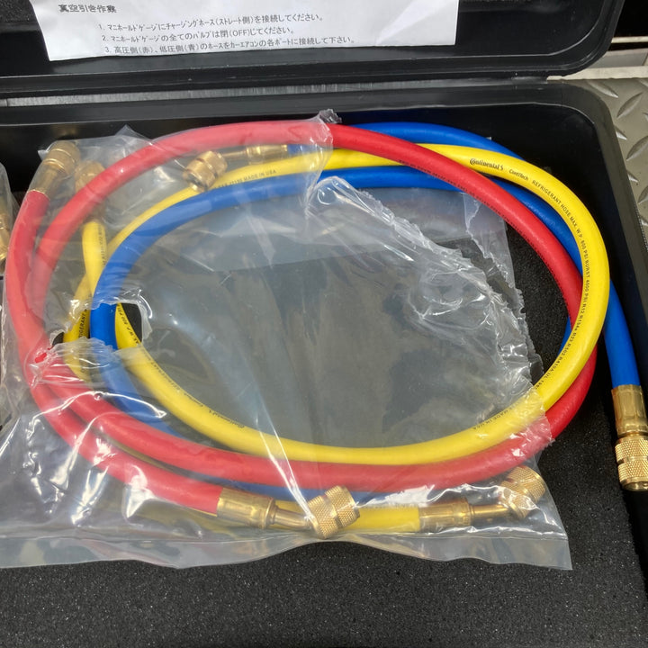 ROTEX　ボールバルブ マニホールド ゲージセット　RP7125SL【川崎店】