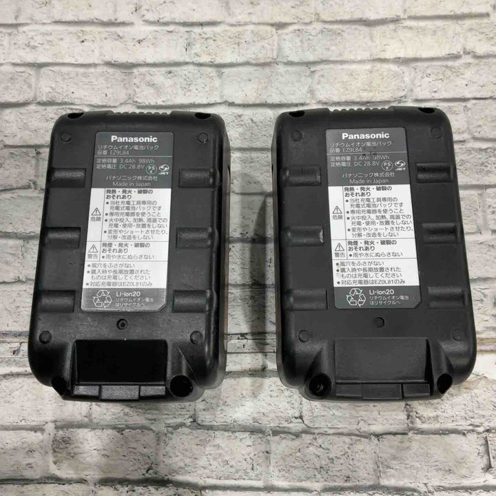 ◇Panasonic 充電式マルチハンマドリル EZ7881PC2VT1【川口店】