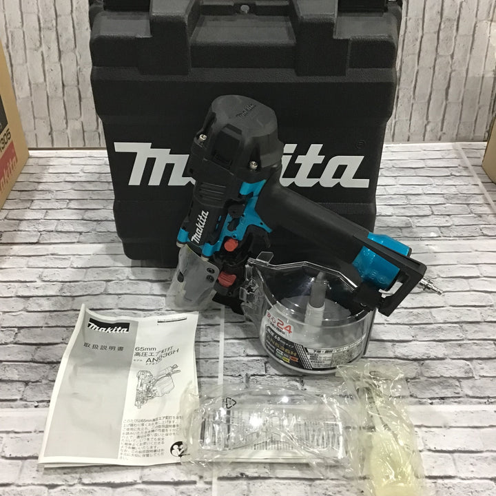 ★マキタ(makita) 高圧エア釘打ち機 AN636HM【川口店】