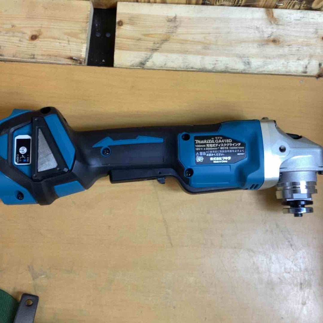 ★マキタ(makita) 100mmコードレスディスクグラインダ GA418DZ【越谷店】