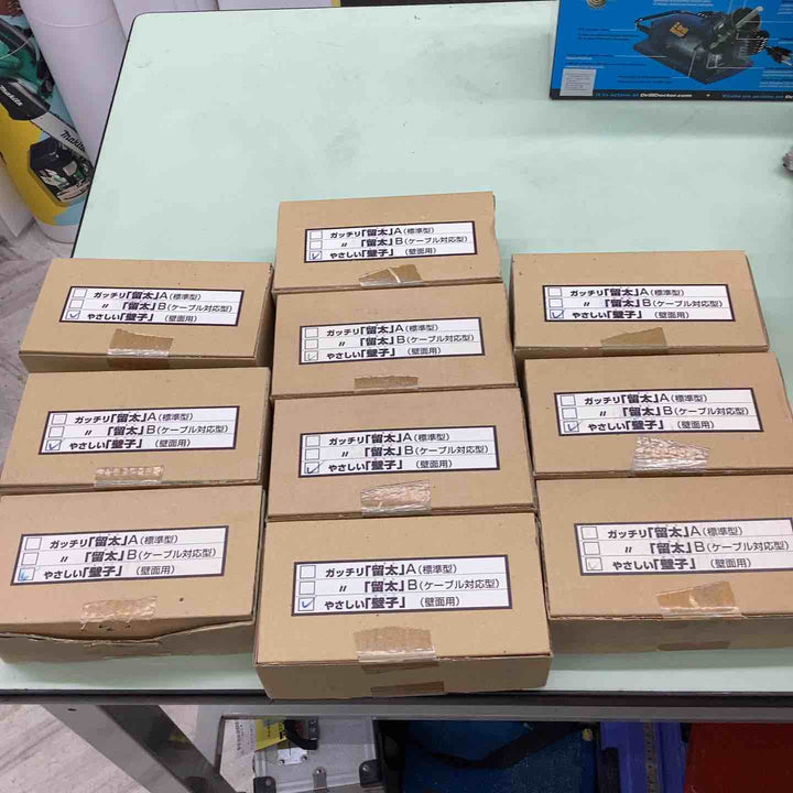 ▼ アイエー工業 はしご安全具 やさしい 「壁子」 壁面用 ×10個セット 【越谷店】