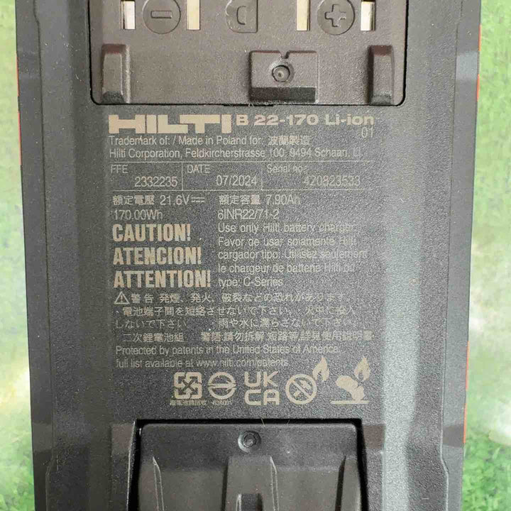 HILTI ヒルティ 100mm充電式ディスクグラインダー AG 4S-A22(-100)【町田店】