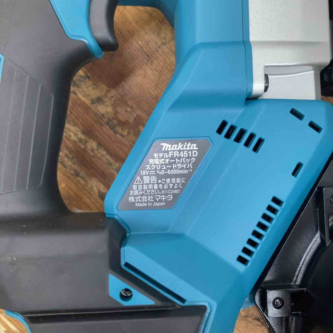 ★マキタ(makita) コードレスオートパックスクリュードライバー FR451DZ【柏店】