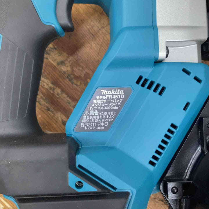 ★マキタ(makita) コードレスオートパックスクリュードライバー FR451DZ【柏店】