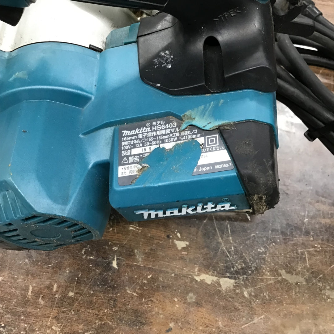 ★マキタ(makita) 電子造作用精密マルノコ HS6403【戸田店】