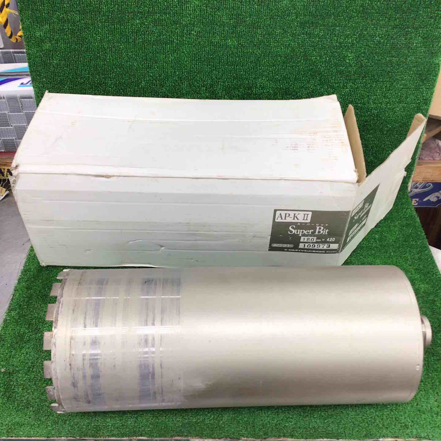 ハッケン SPF-161C コアドリル 中古品 台座付き 通電のみ確認済み 【ハンズクラフト宜野湾店】 ハッケン SPF-161C コアドリル 中古品 台座付き 通電のみ確認済み