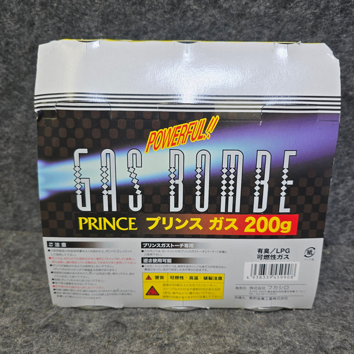 【未使用品】プリンス ガストーチ GT-8000+ガスボンベ 3本【桶川店】