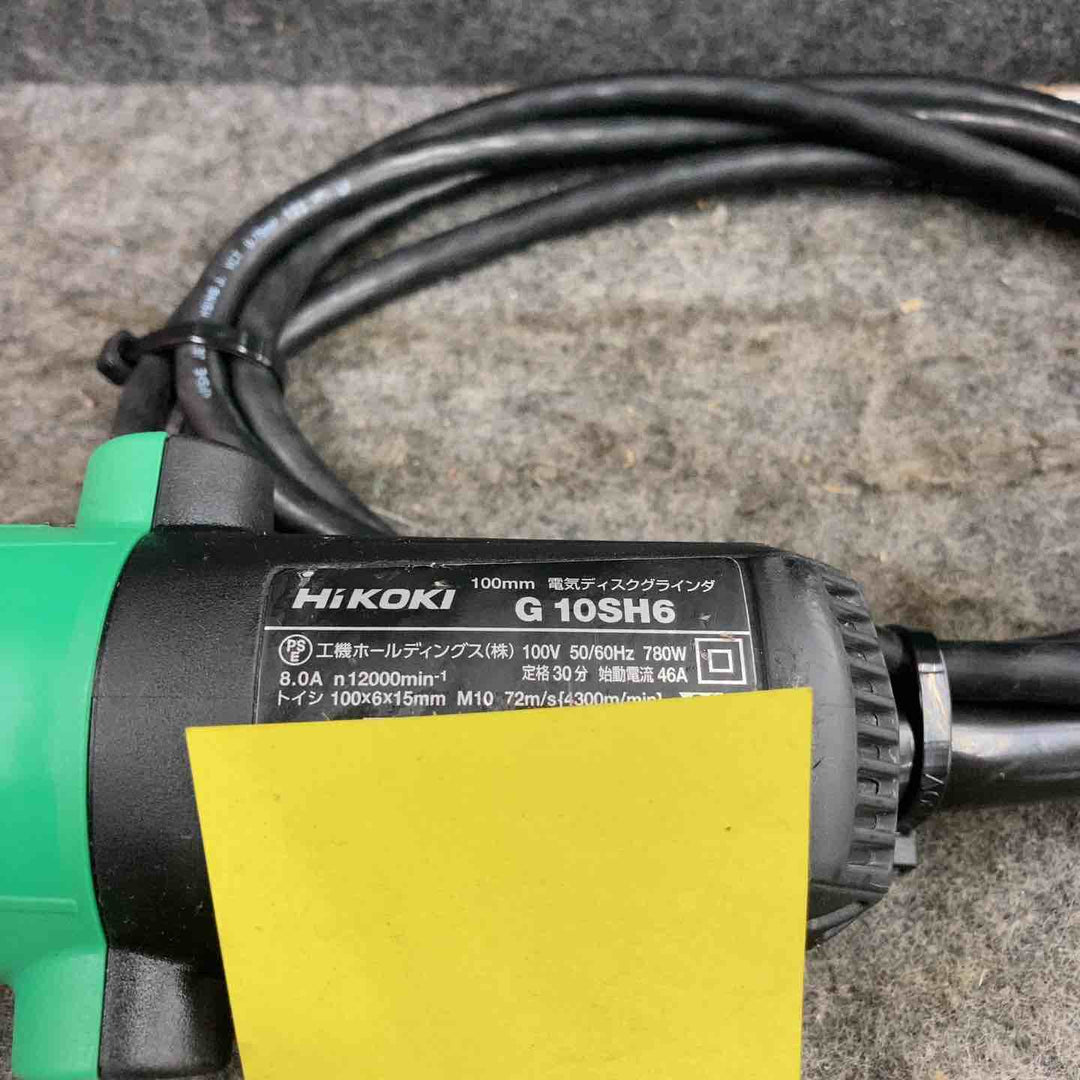 ☆ハイコーキ(HIKOKI ※旧:日立工機) 100mmディスクグラインダ G10SH6【鴻巣店】