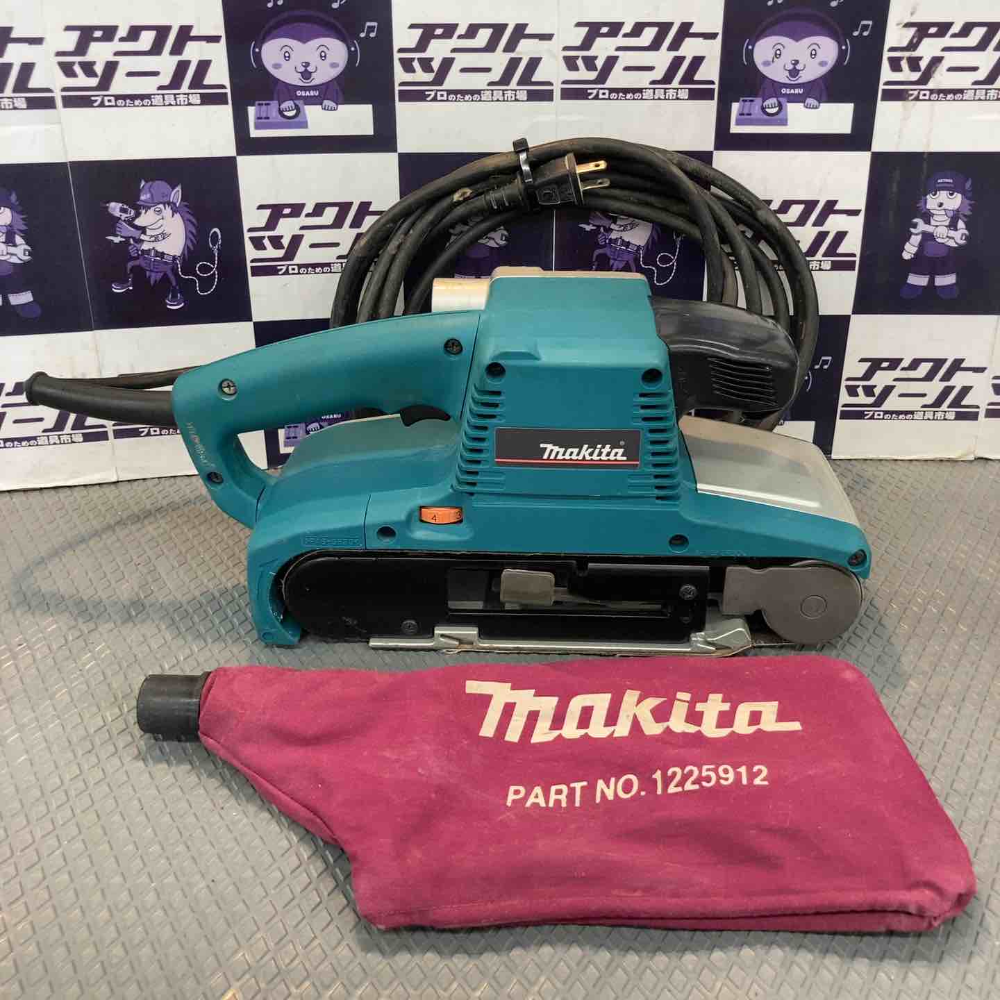 中古品】マキタ(makita) ベルトサンダ 9404【所沢店】 – アクトツール 中古品】マキタ(makita) ベルトサンダ 9404【所沢店】 – アクトツール