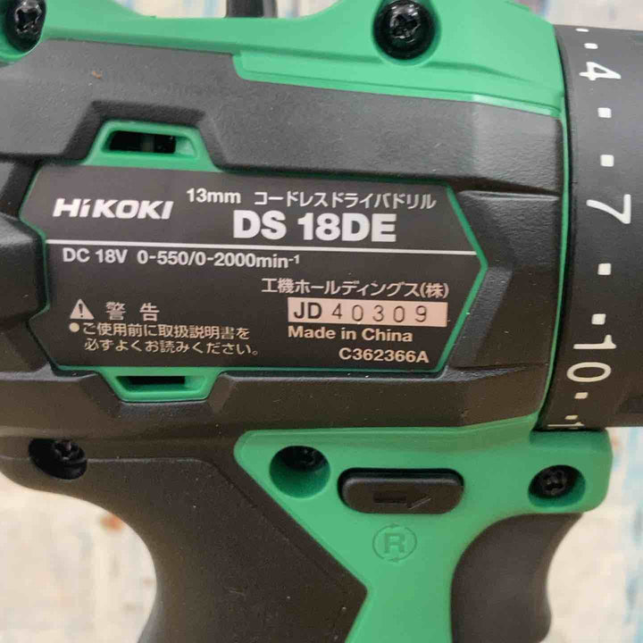 ★ハイコーキ(HIKOKI ※旧:日立工機) コードレスドリルドライバー DS18DE(2XPZ)【柏店】
