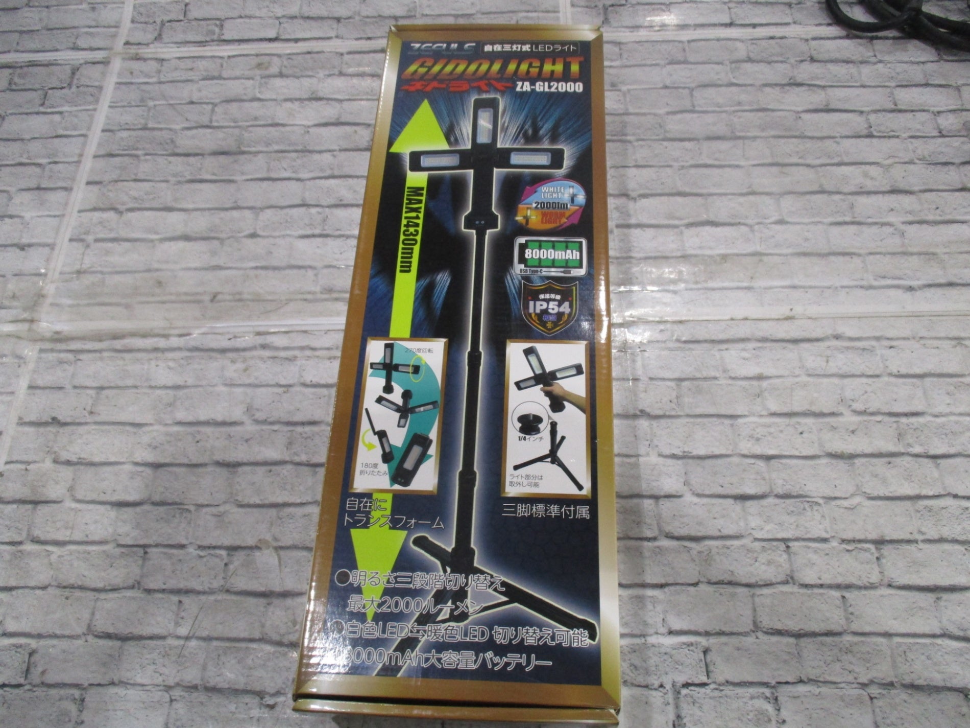 Model-T　（T2)　9.8　9'8\"　タカヤマ　手渡しのみ 250301-1-0.jpg