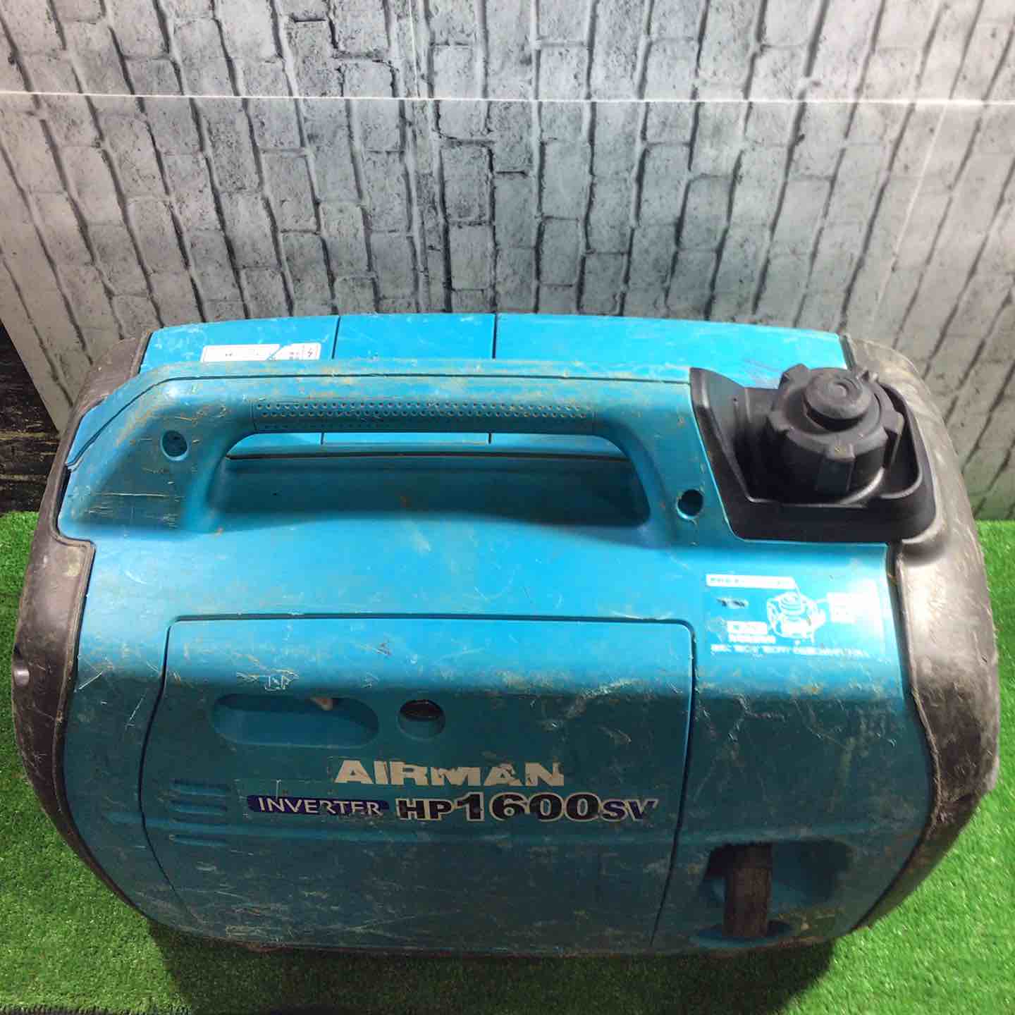 北越工業(エアーマン/AIRMAN) インバーター発電機 HP1600SV 12 店頭受取り限定】☆北越工業(エアーマン/AIRMAN) インバーター