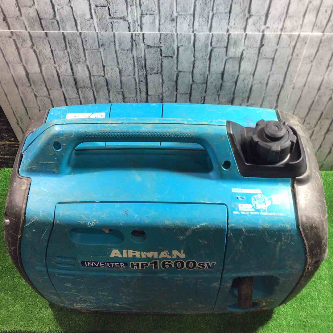 【店頭受取り限定】★北越工業(エアーマン/AIRMAN) インバーター発電機 HP1600SV【川口店】