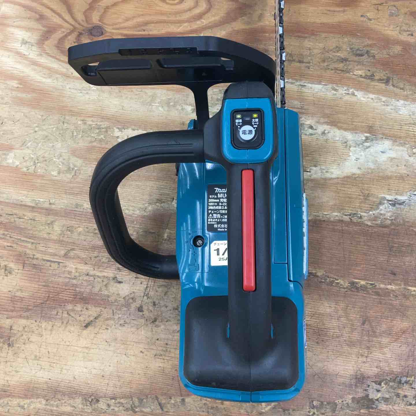 【中古美品！】マキタ MUC204D 充電式チェンソー【リライズ野田愛宕店】【店頭取引限定】【管理番号：2400010103308】 makita マキタ 充電式チェンソー 200mm 18V MUC204D 本体のみ | 高く