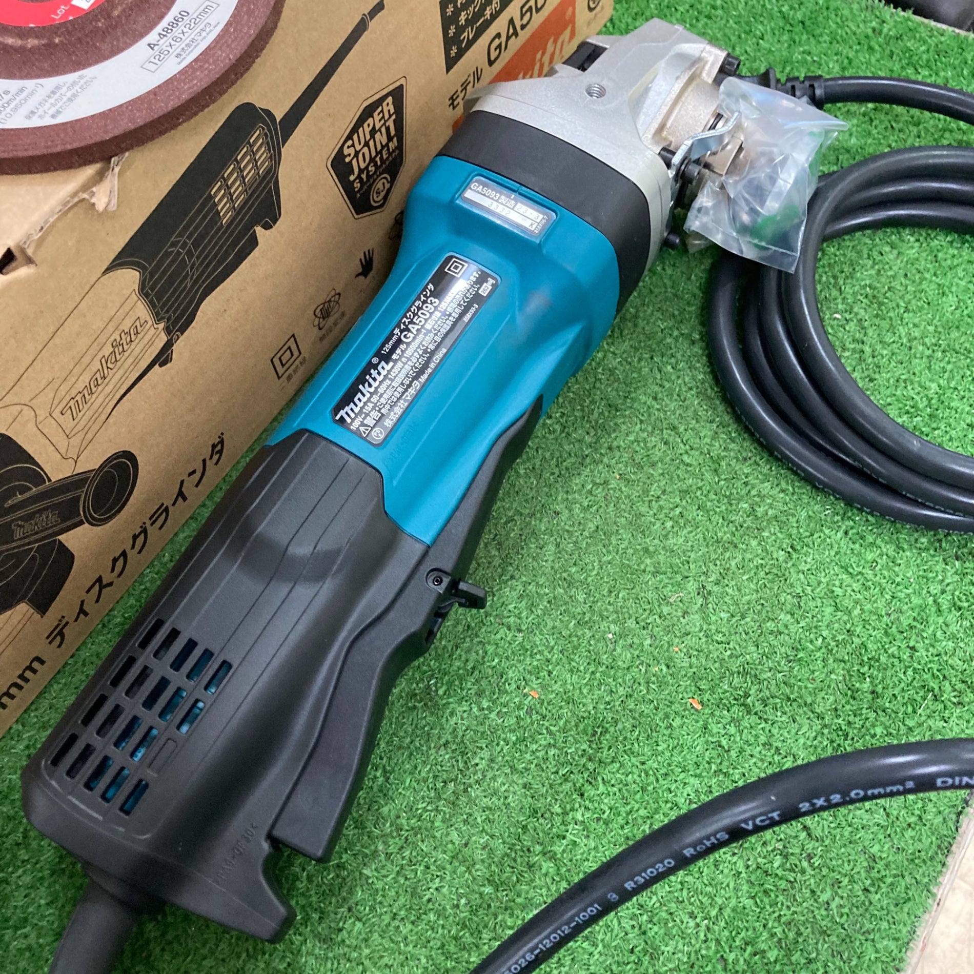 〇マキタ(makita) 125mm電子ディスクグラインダ GA5093【町田店 〇マキタ(makita) 125mm電子ディスクグラインダ GA5093【町田店