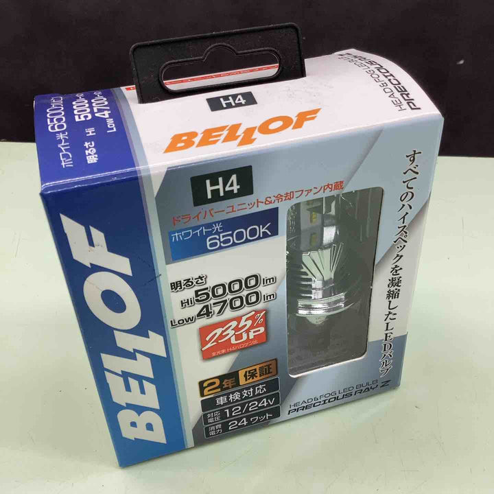 ベロフ プレシャスレイZⅡ H4 LEDヘッドライトバルブ EBA1931 6500K 12V/24V【越谷店】