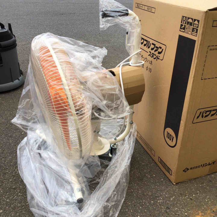 リンレイ 送風機 パワフルファン 品番：902153【八潮店】