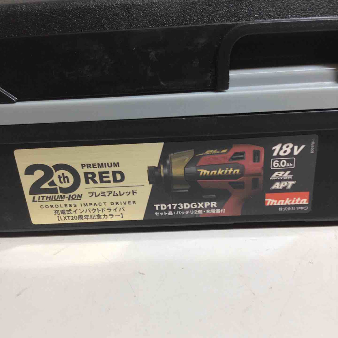 ★マキタ(makita) コードレスインパクトドライバー TD173DGXPR LXT20周年記念限定カラー プレミアムレッド【戸田店】