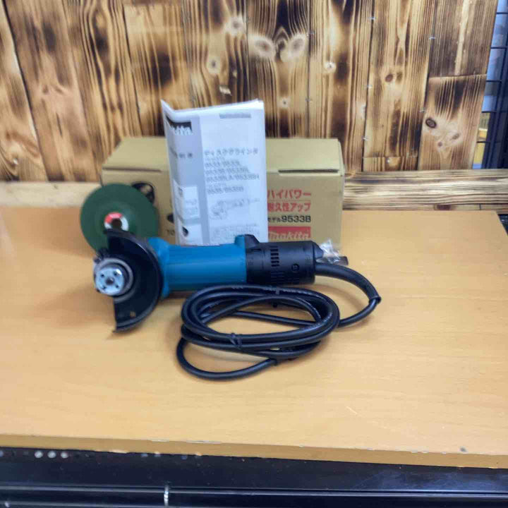 ☆マキタ(makita) 100mmディスクグラインダ 9533B【越谷店】