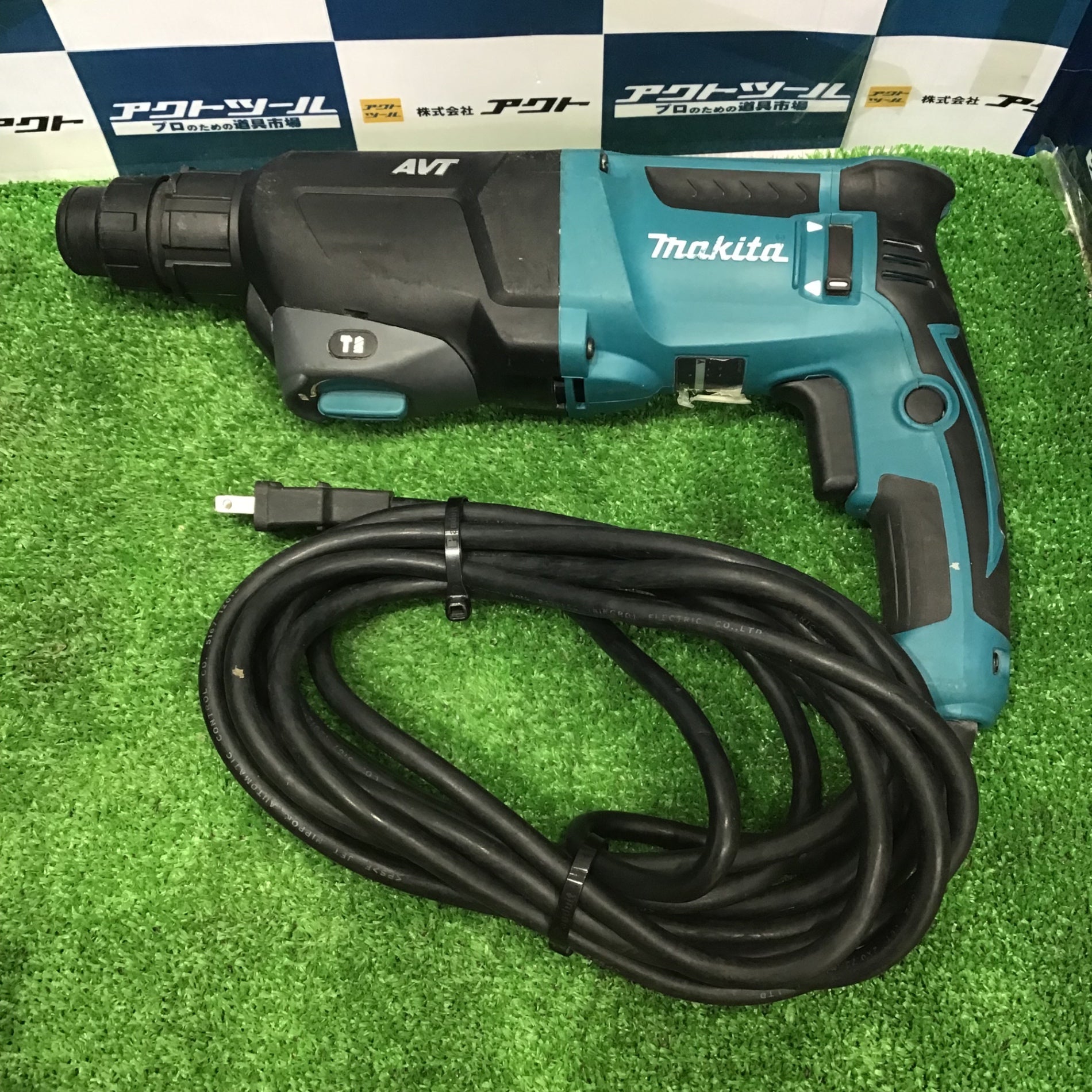 中古】マキタ(makita) ハンマドリル HR2601F【草加店】 – アクト