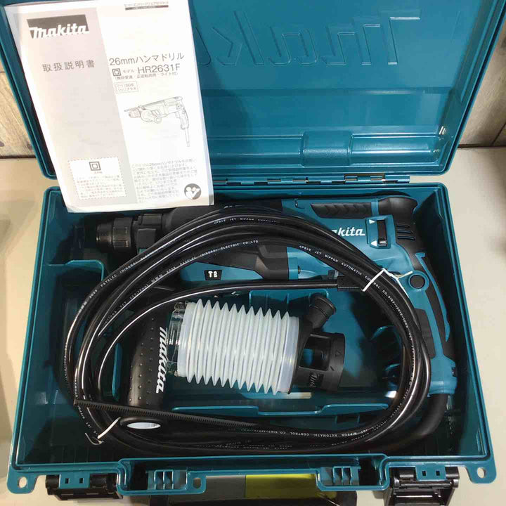 ★マキタ(makita) ハンマドリル HR2631F【戸田店】