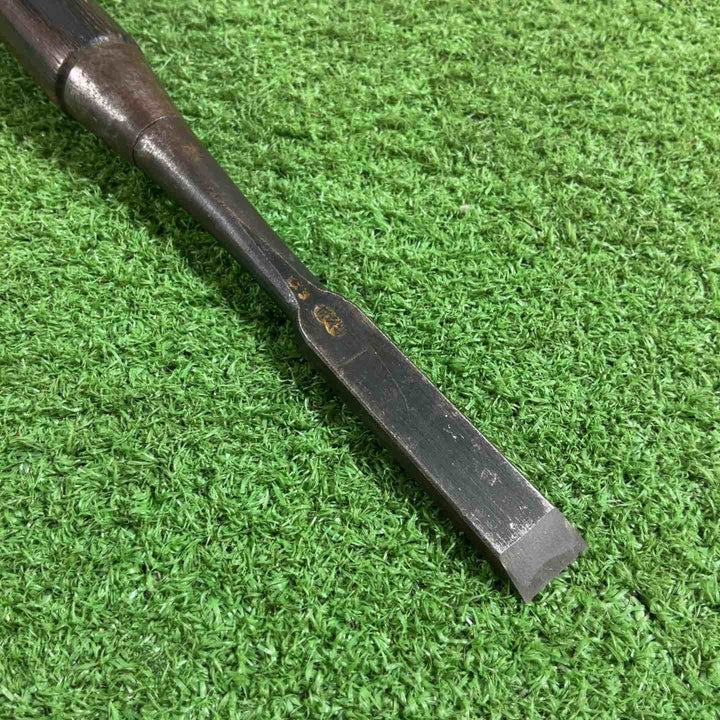 左久弘 追入鑿 刃幅約12mm 【川口店】