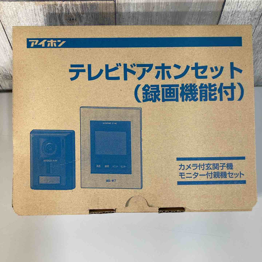 ◇アイホン テレビドアホン JS-12E ①モニター付親機、カメラ付玄関子機のセット【戸田店】