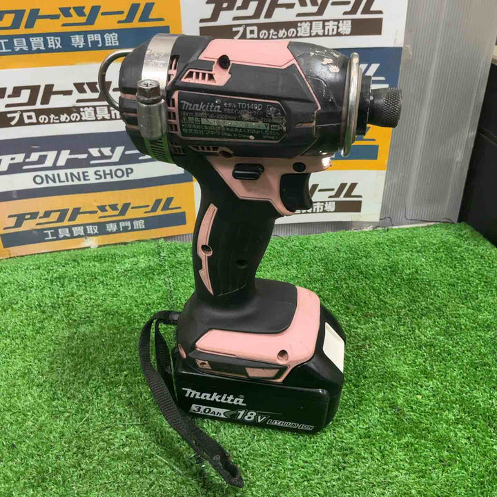 ★マキタ(makita) コードレスインパクトドライバー TD149DRFXP【草加店】