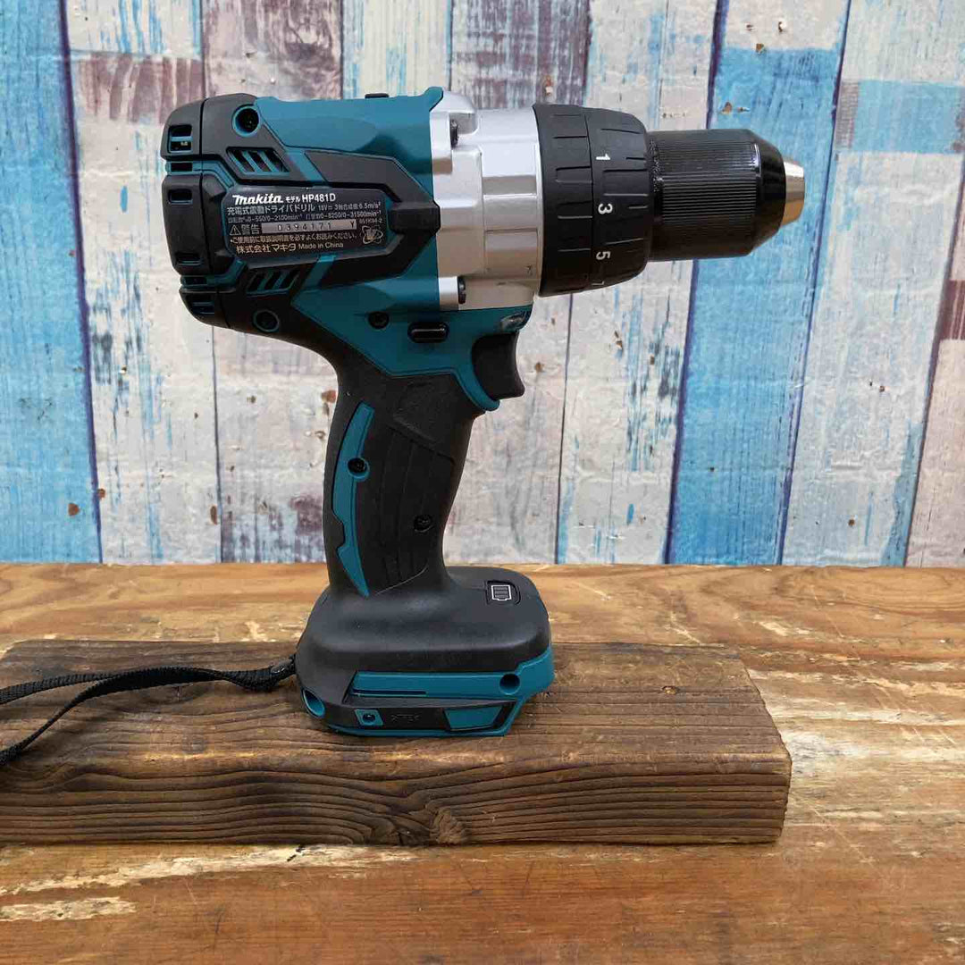 ☆マキタ(makita) コードレス振動ドリルドライバー HP481DZ【柏店】