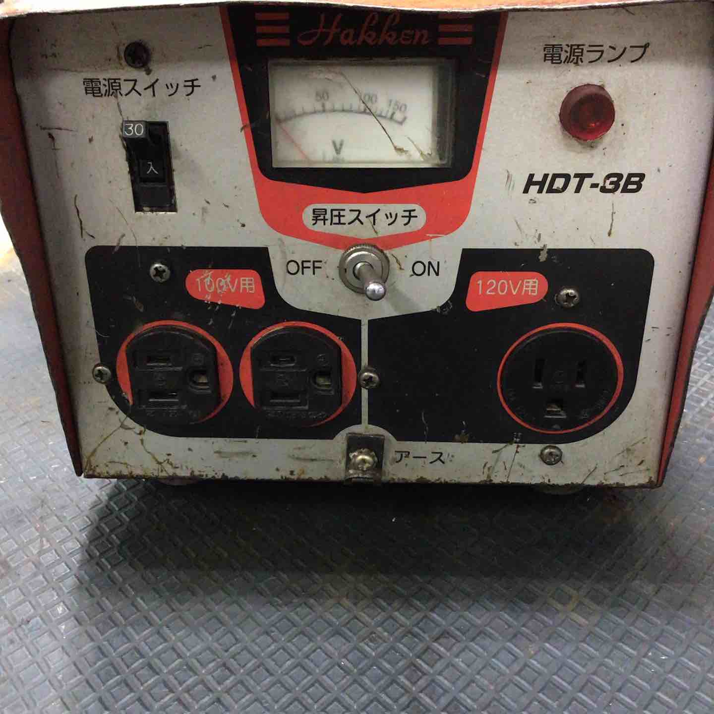 ハッケン　トランス　ＨＤＴ-3Ｂ ◇コンセック(旧:発研/Hakken) 昇圧トランス HDT-3B【草加店