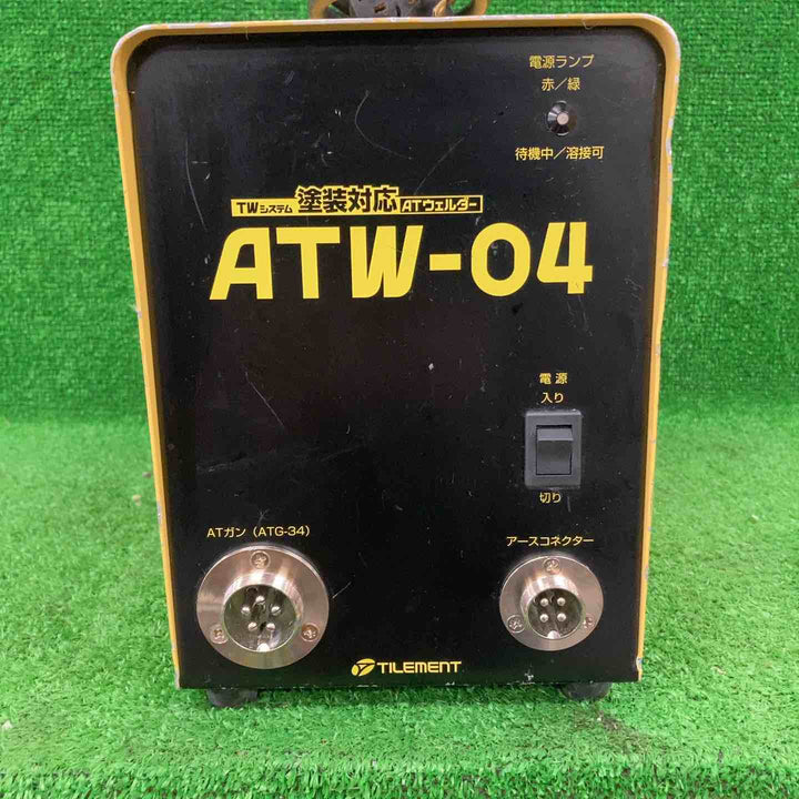 【本体のみ】 タイルメン(TILEMENT) ATウェルダー 溶接機 ATW-04【川崎店】