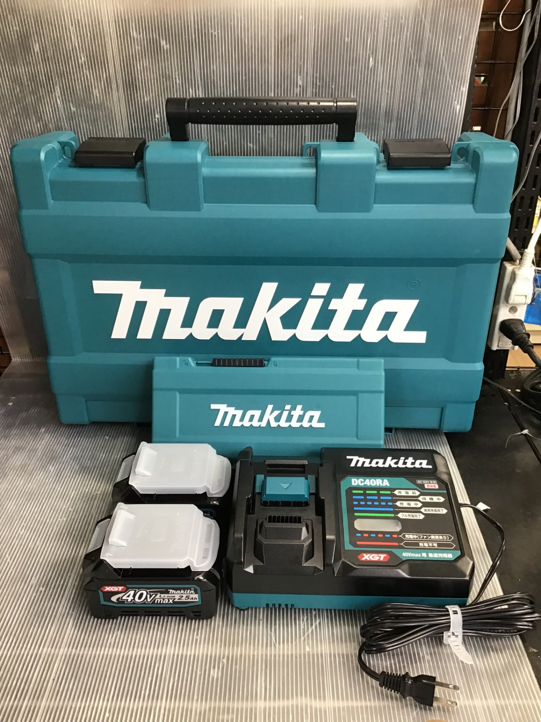 ★マキタ(makita) コードレスマルチツール TM001GRDX【草加店】