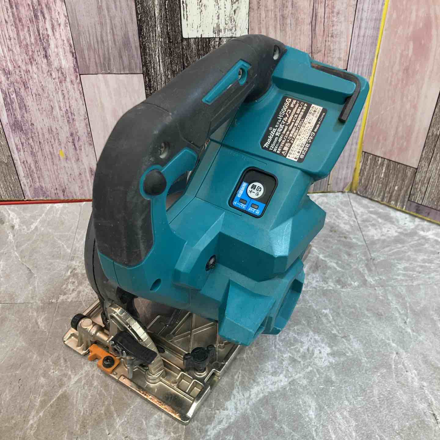 ☆マキタ(makita) コードレスマルノコ HS005GZ【八潮店】 – アクト ☆マキタ(makita) コードレスマルノコ HS005GZ【八潮店】 – アクト