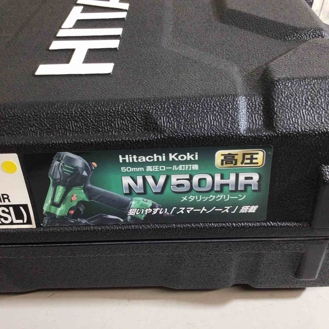 【未使用品】★ハイコーキ(HIKOKI ※旧:日立工機) 高圧エア釘打ち機 NV50HR(SL)【戸田店】