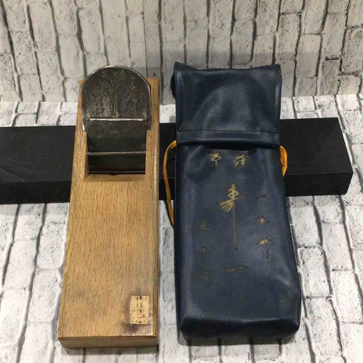 碓氷健吾 寿一 寸八鉋 鉋身幅約71mm 削り跡有り 収納袋付き 【川口店】