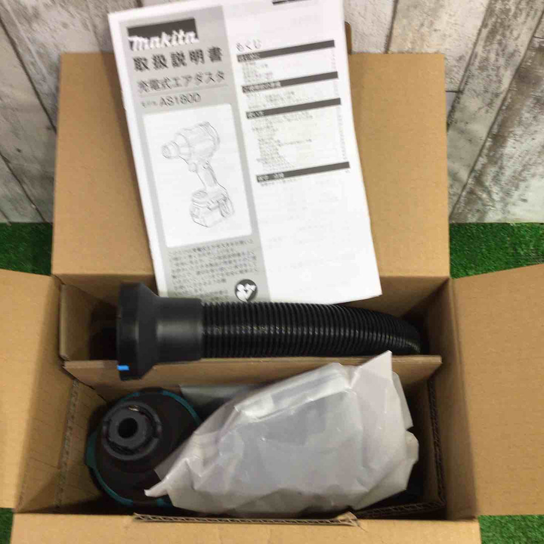 マキタ(makita) コードレスエアダスタ AS180DZ【町田店】