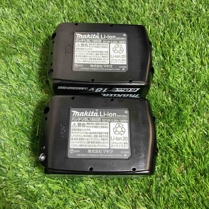 ★マキタ(makita)18V コードレスインパクトドライバー TD173DRGXO 【戸田店】