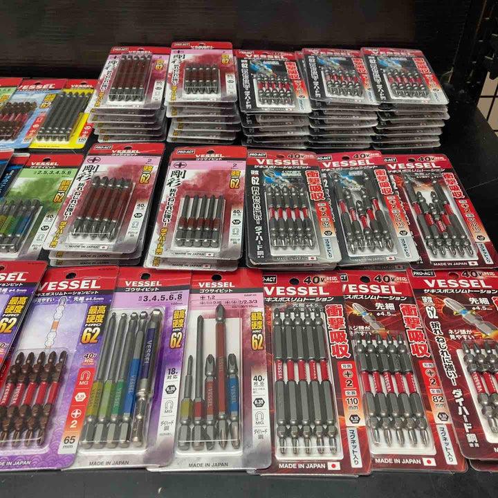 ▼ビット5本入り×100個まとめ売り！ANEX アネックス 龍靭 VESSEL ベッセル サキスボ等♪ +インパクト用【川越店】