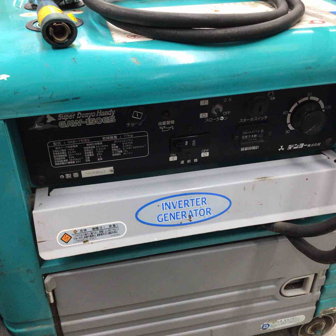 【店頭受取り限定】★デンヨー(Denyo) エンジンウェルダー GAW-150ES【八潮店】
