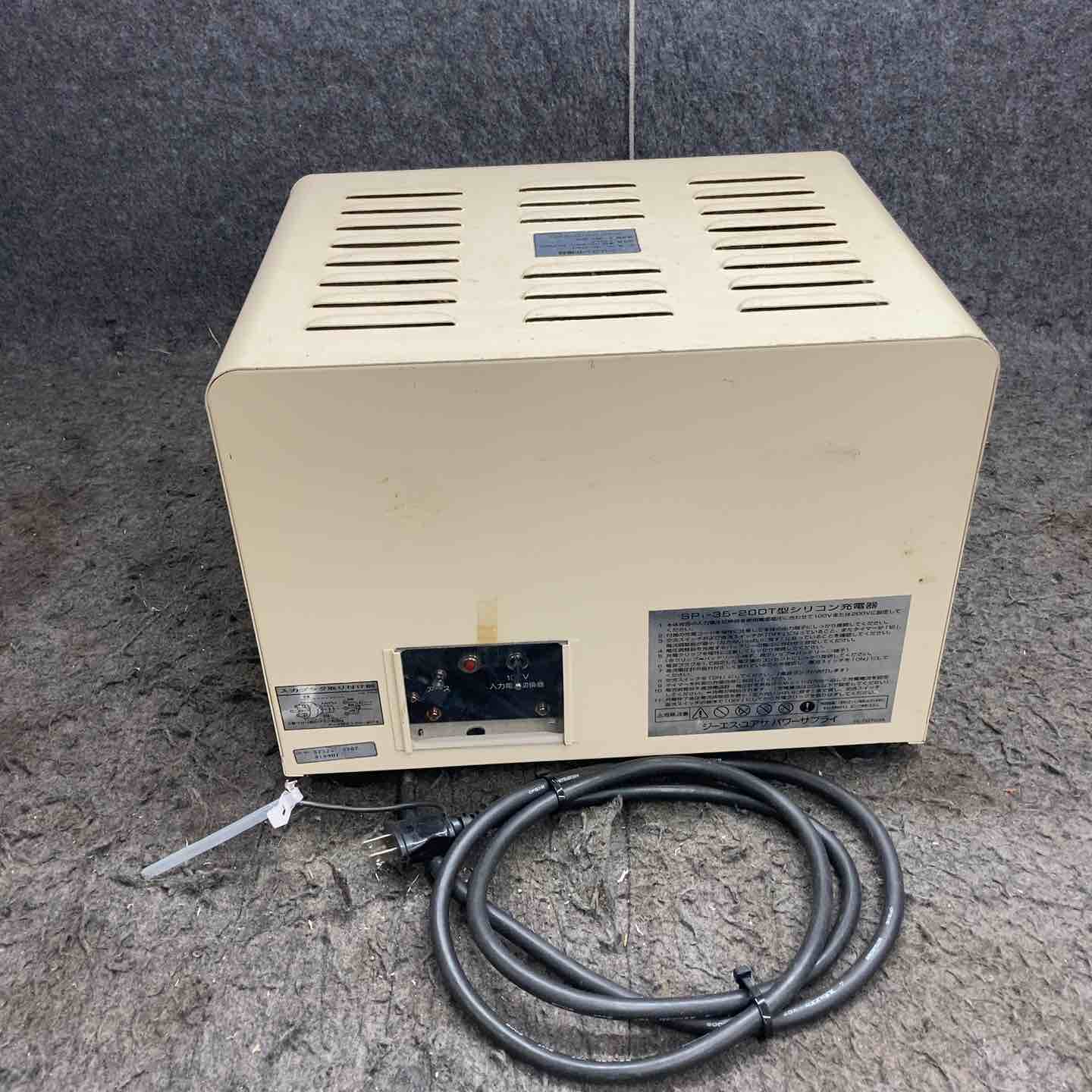 現状品】GS YUASA/ジーエス ユアサ バッテリーチャージャー/シリコン